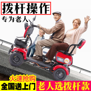 �¿����e늄���݆܇������ô���܇С�����˽��ͺ����ƿ܇������