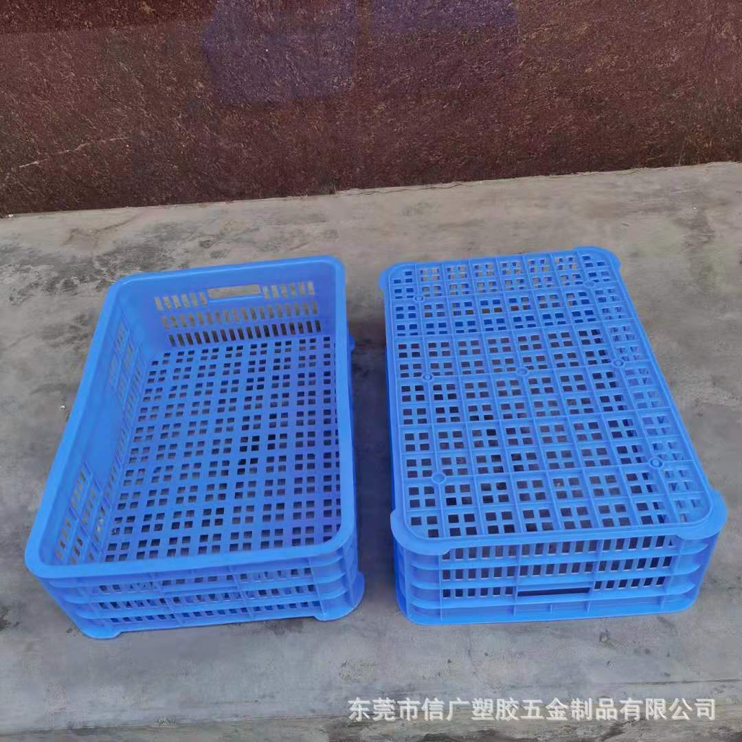 605*420*185mm塑料筐周转箩加厚蔬菜塑料框长方形快递运输蓝色筐