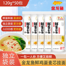 �����~�r�u����о����120g/����l�u����������� ��ʳ���末��