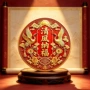平安顺遂直发居家门窗
