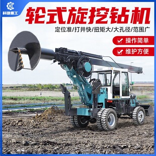 �Ď�ʽ����荙C�C�i�U���ڴ򘶙C���̵ػ������������荙C