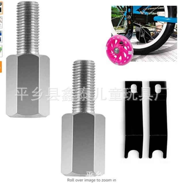 Кронштейн вспомогательного колеса велосипеда фиксированная длинная вилка с переменной скоростью Опора бокового колеса автомобиля балансировочное колесо с переменной скоростью кронштейн для горного велосипеда