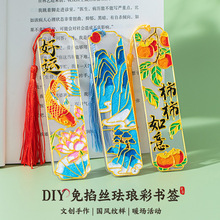���L�����z�m�ŕ����ֹ�����diy���ϰ���̩�{���ώ�ͬ�W�F���YƷ