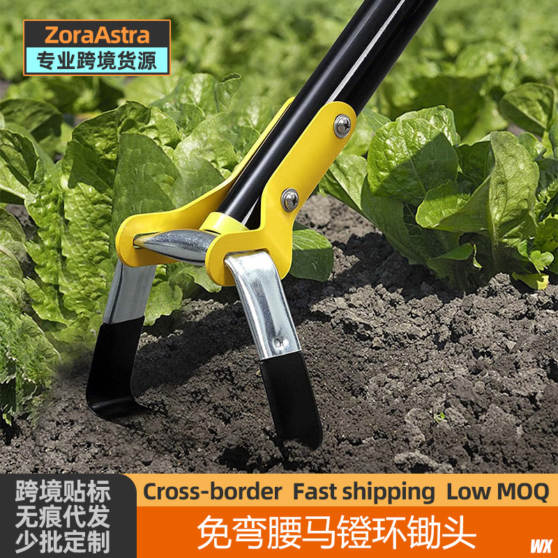 跨境除草环园林园丁开沟松土播种长柄免弯腰马镫环锄头花园工具