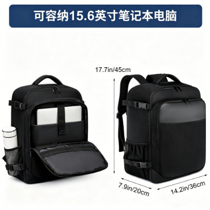 Cross-Border Amazon Best-Selling Backpack, Multi-Functional Expansion Backpack, Water-Repellent Luggage Bag, Business Travel Carry-On Bag