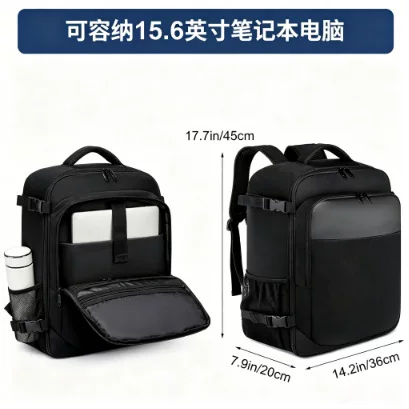 Cross-Border Amazon Best-Selling Backpack, Multi-Functional Expansion Backpack, Water-Repellent Luggage Bag, Business Travel Carry-On Bag