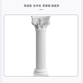 檐口线脚;家庭住宅装修;其他装饰线板