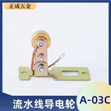 ���ɏS���Ԅӻ���ˮ�����A-03���݆�p����S�~݆����ӌ��ˢ