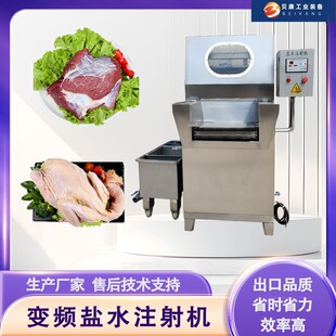 80��}ˮע��Cţ��g��C���u����������ζ�����i����