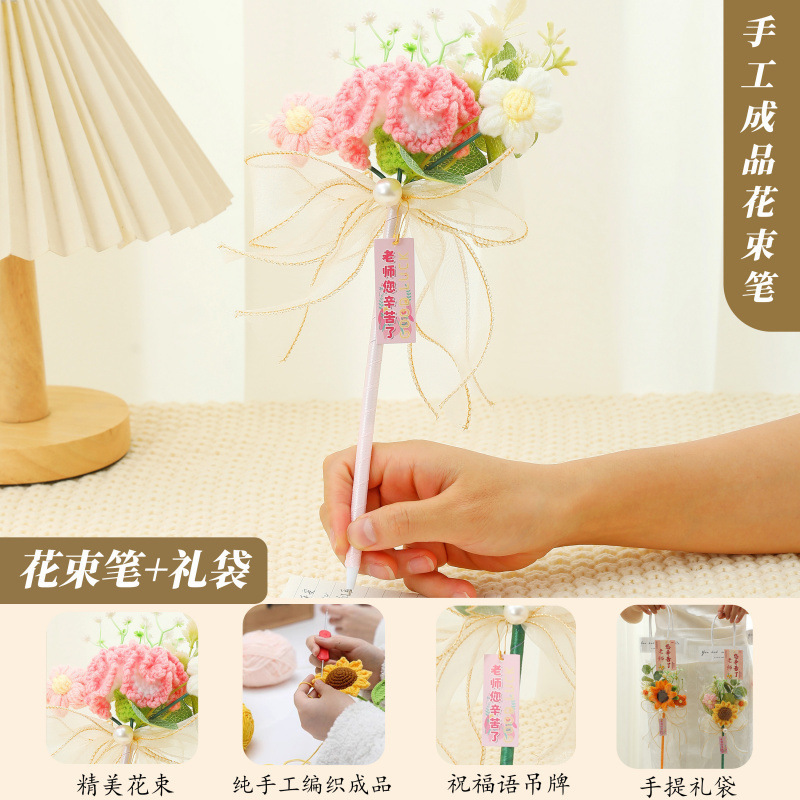 教师节礼物2025新款送女老师高档实用向日葵永生花束幼儿园小学生|undefined