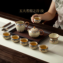 中式茶具套装茶壶盖碗送长辈父亲生日礼物伴手礼新婚礼物礼