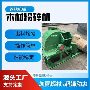 �๦��ľ�ķ���C�@��߅���Ϙ�֦����C �ɝ�����ĩ�㹽ľм�C