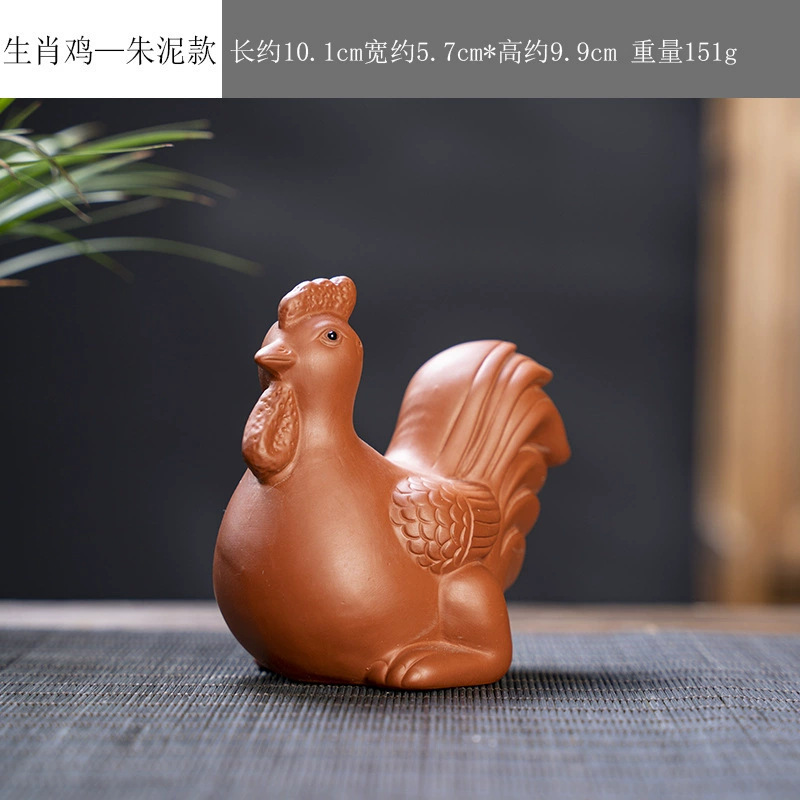 新しい紫砂十二支茶ペット、オフィスで育てることができるキュートでクリエイティブなミニセラミックオーナメント|undefined