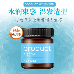 ��һ��product��ֲ���l�аlϞ�������Ͱl����Ů����ܛ���Ͱl��