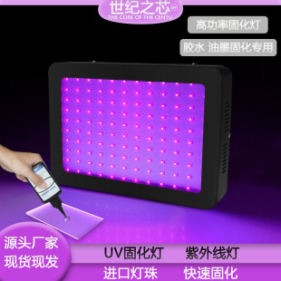 led���⾀uv�̻����oӰ�z����������o�ے��h�Ϲ�O�ٹ̻�