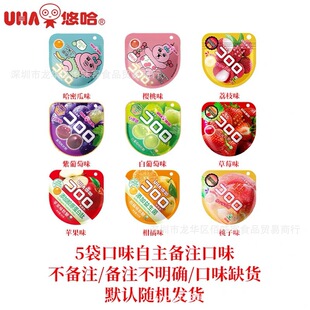 UHA�ƹ���¶¶��֭ܛ��52g���b���ˮ��ζ��Ƥqq�ǹ��W�t��ʳ���l