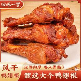 ��ζһ���L���������������������uζ��С���uζ���e������ʳ