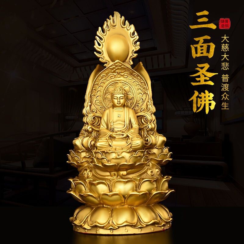 Brass Money Tree Ornaments Gold ingot cornucopia money tree fortune tree home office decorations ornaments