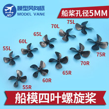 ���~������ 55��75mm ������ �m�ô�ģ �O�� ��C�� ���W��