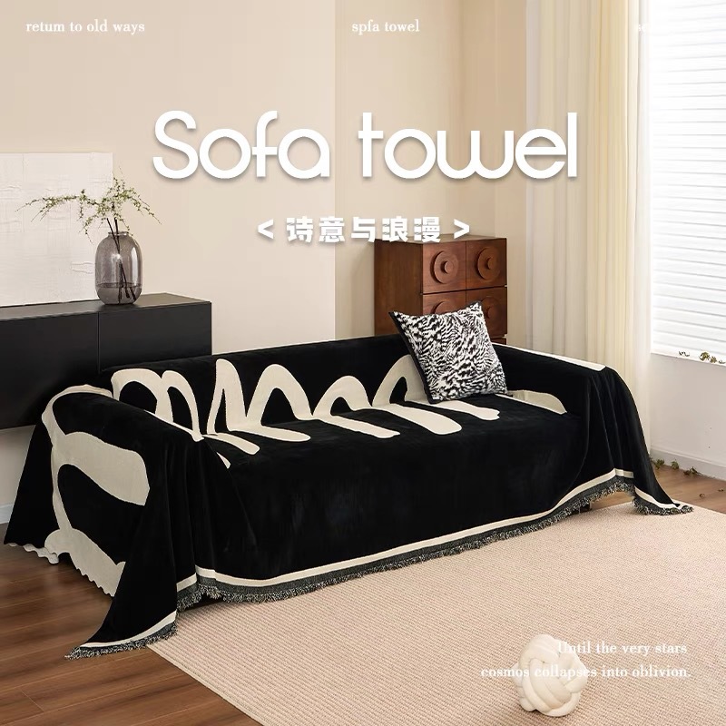 Toallas de sofá de alta gama, sofá antideslizante, sofá recto, cojín de sofá negro de lujo de alta calidad, 2025 nuevo