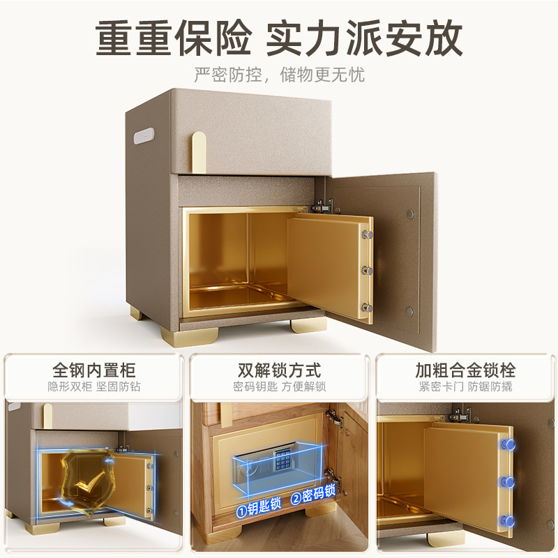 Una caja fuerte inteligente de cabezal de cama lujosa y alta sensación de dormitorio doméstico 2024 nueva caja fuerte multifuncional pequeña