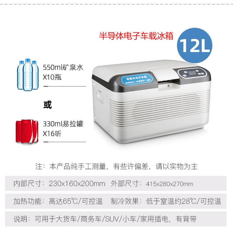 0ab03965-dafd-4097-b237-aec69005076e.jpe