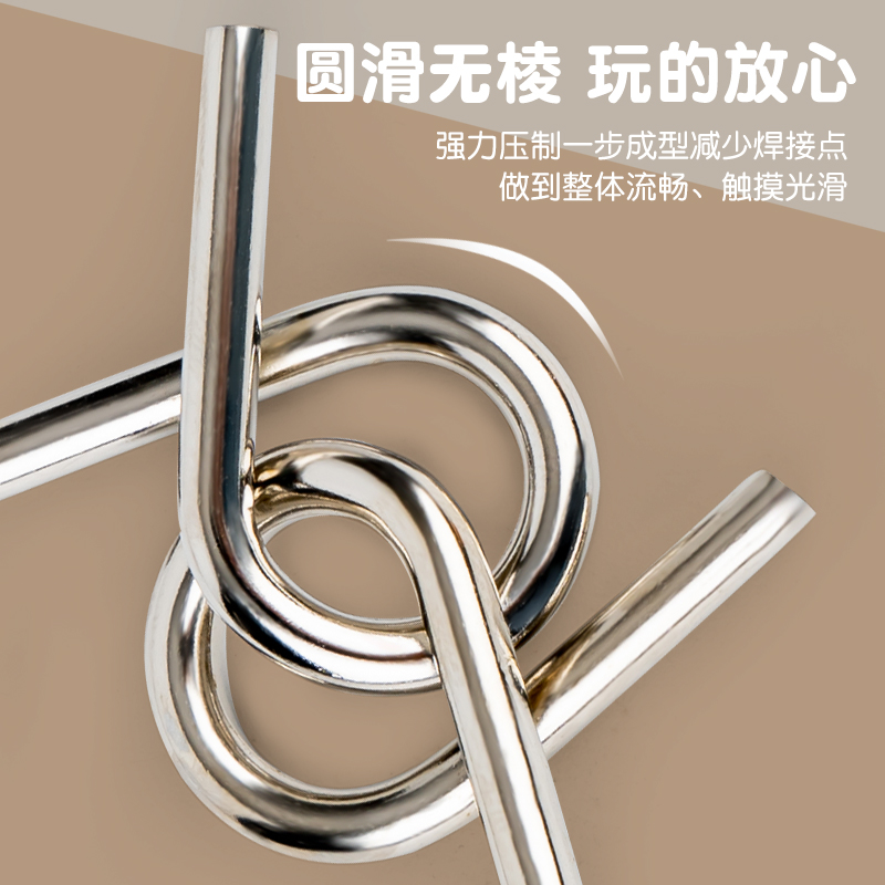 Los juguetes educativos de nueve cadenas para niños desbloquean la inteligencia 24 piezas conjunto completo desbloquear Luban Lock Kong Ming Lock Los estudiantes de la escuela primaria Desbloquean el anillo