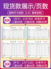 ?50bζ؛ζB󱾂}