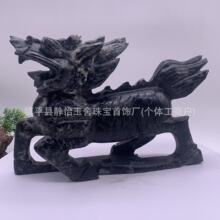 ���l��Ȼ��ɽ������[��  �{����ؔ�Ҿӿ͏d���P�k���ͶY�[��