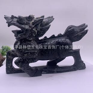 ���l��Ȼ��ɽ������[��  �{����ؔ�Ҿӿ͏d���P�k���ͶY�[��