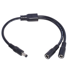 加粗18号线一分二5521一公转2母分线器DC12V监控LED灯电源1拖2线