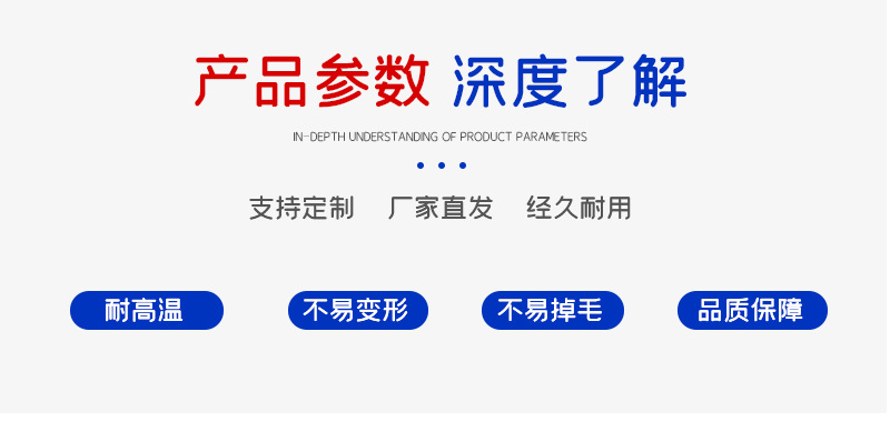 环卫磁吸式洗地机刷盘03+产品介绍文字.jpg