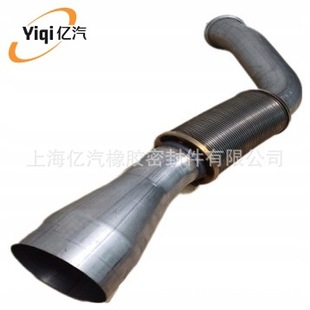 Yiqi is suitable for Mercedes-Benz 9604908447 9604909547 A9604908447