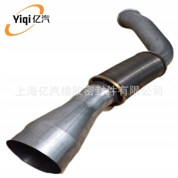 亿汽  适用于   奔驰   9604908447  9604909547  A9604908447