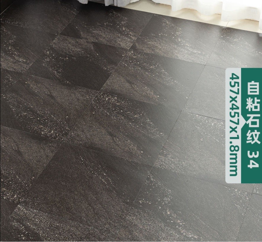 34#점장 추천 (457*457/개)