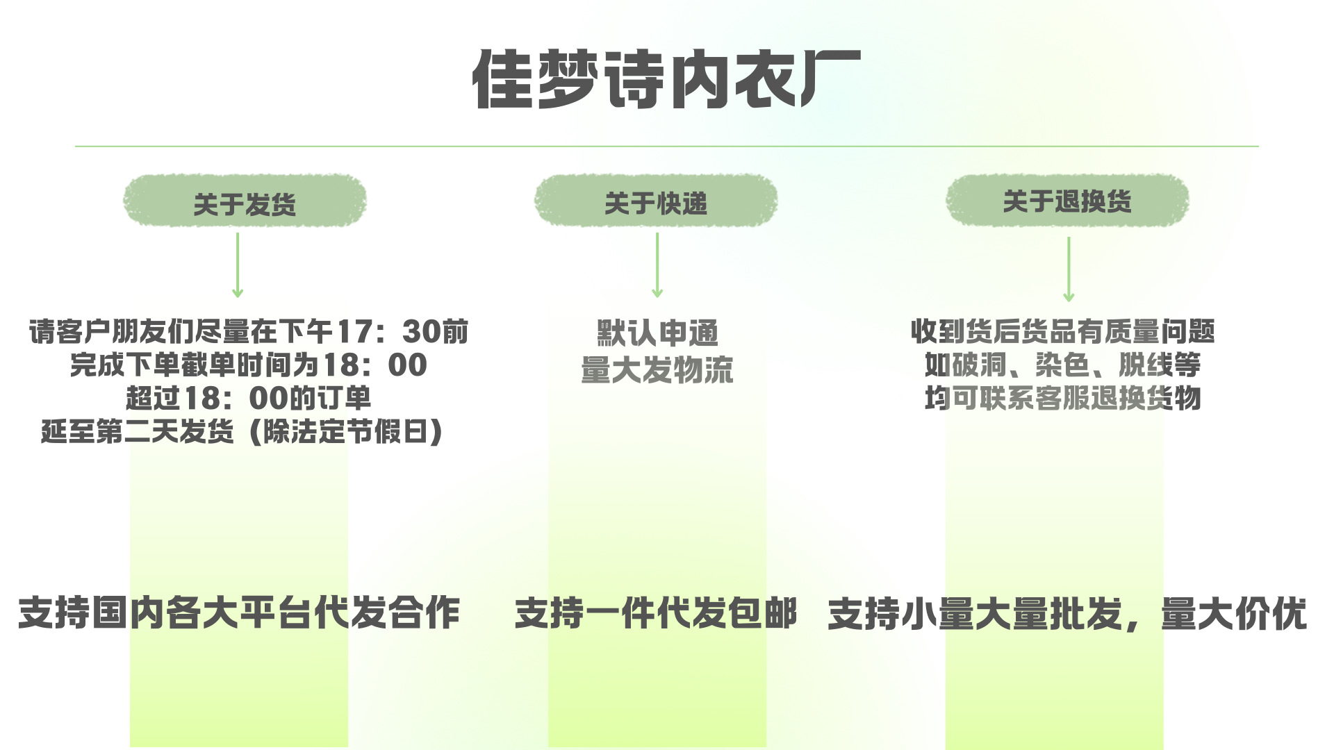微信图片_20260226151950_3384_6