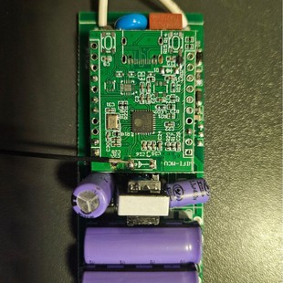 WIFI module drive power IOT lamps Bluetooth wifi controller plant lamp WIFI scheme