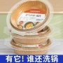 空气烘烤家用炸锅烤纸