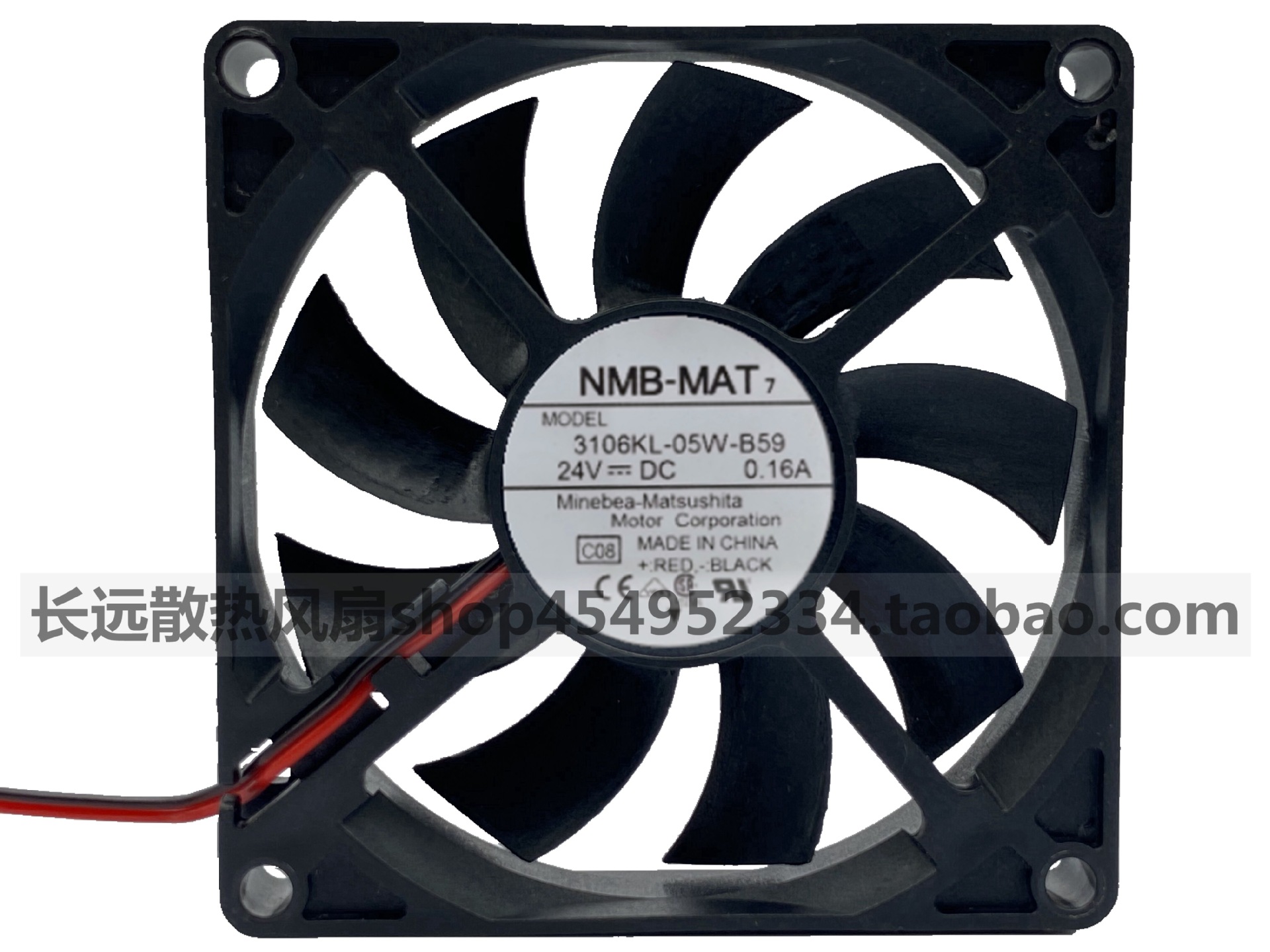 全新原装正品NMB-MAT 3106KL-05W-B59 24V 0.16A 变频器风扇8015