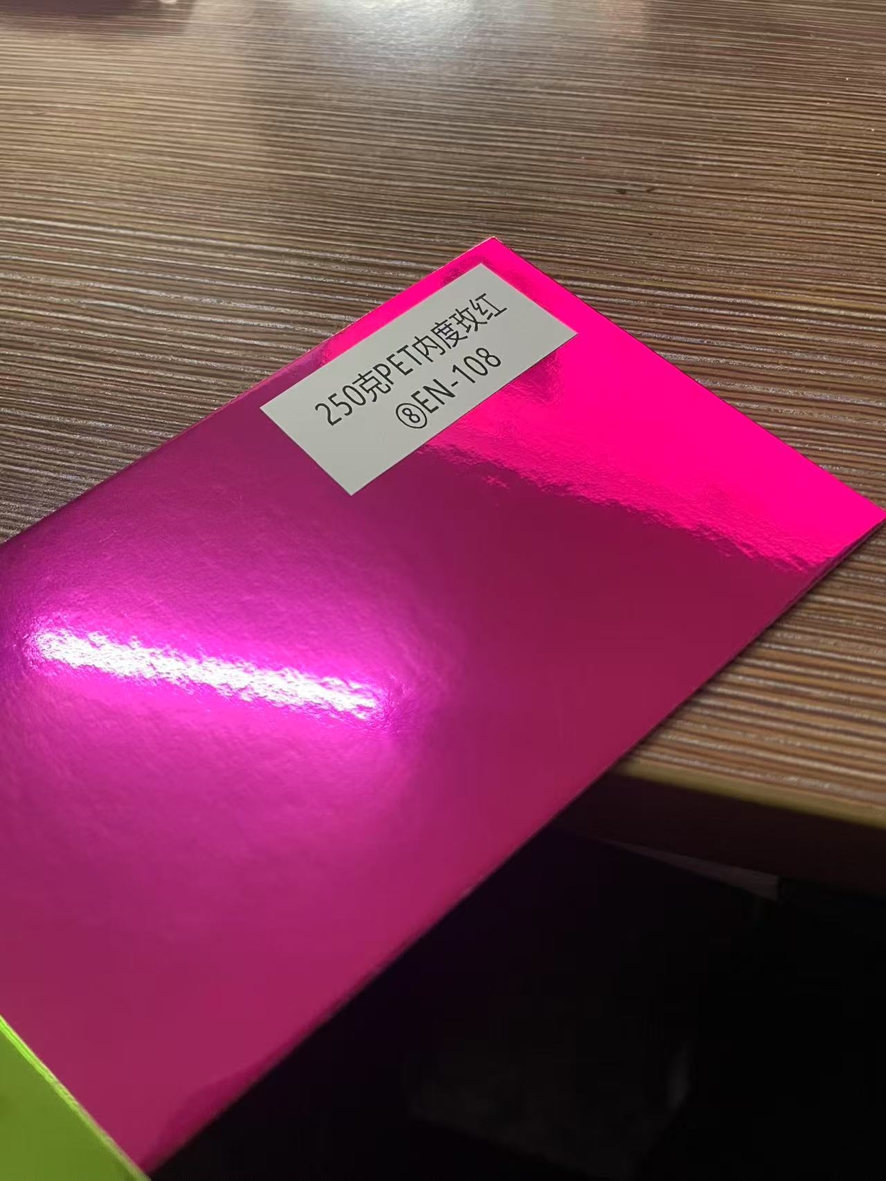 A4pet 로즈 레드(10매)