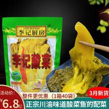 ��ӛ�������250���Ĵ��خa�ω�����~�۽z���u����ݲ�