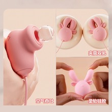 Ů鷿Ħ^A{ȤƷοŮ^ز