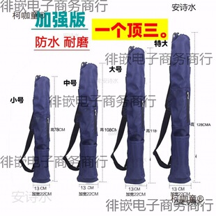 ̫�O���ռ{�����ݻ�ˮ�����ɱ�������̫�O���F؛�����ᱳ����̫��