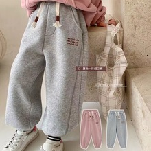 女童裤子冬装2025新款洋气网红女孩卫裤秋冬加绒运动裤儿童休闲裤