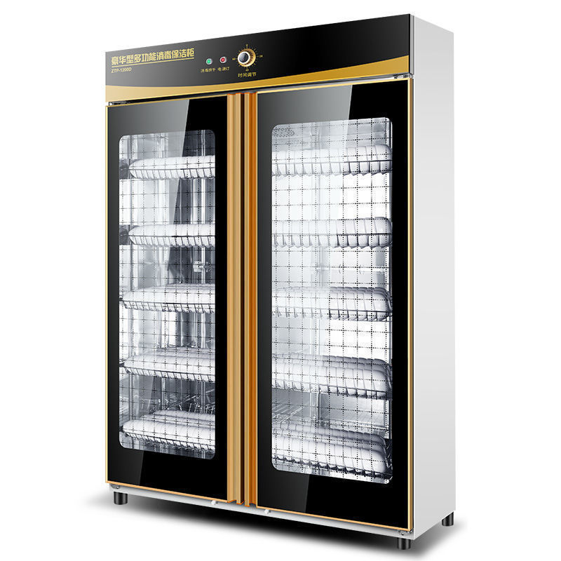 Disinfection Cabinet Commercial Vertical Large-Capacity Stainless Steel Double-Door Large Double-Door Kitchen Tableware Cleaning Cupboard