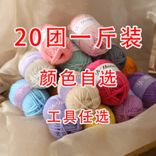 25����]ë���F�ֹ�����diy�����h��������ż����ˇ�g������ë��