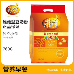 �S�S���̷�760g�S���͚g����ͥ�b�I�B��͛_�ʳС���b���̷�