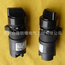 �����ҹ�Ӧ��8097-ϵ�з����������ư�ť(���IIC)