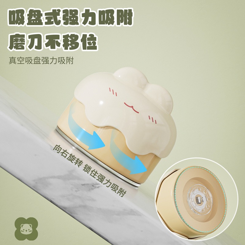 afilador de cuchillo de vaso cuchillo de cocina doméstico afilador de cuchillo