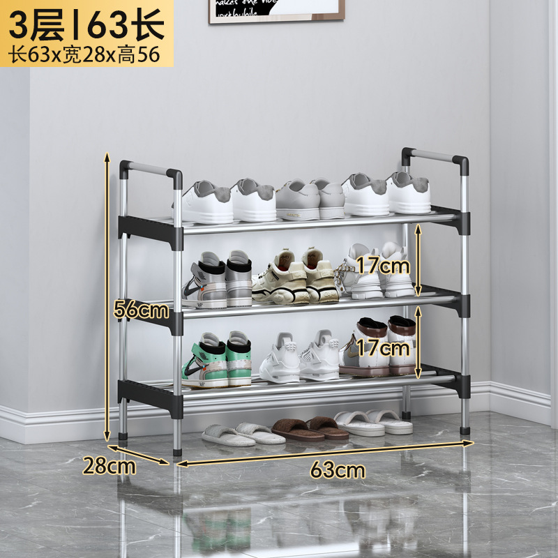 기본모델 [길이 63 폭 28 높이 60CM] 3단